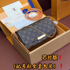 Louis Vuitton Wallets Purse